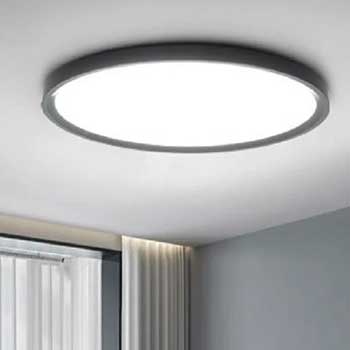 Светильник светодиодный